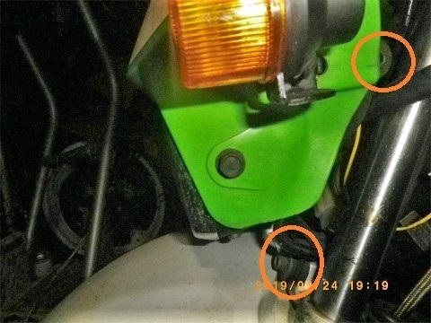 IMGP2153.jpg