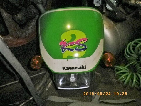 IMGP2154.jpg