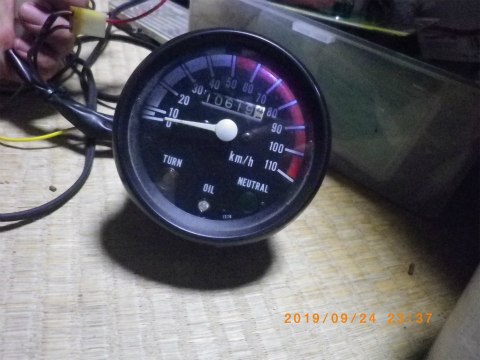 IMGP2180.jpg
